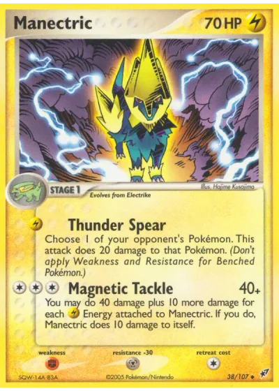 Manectric