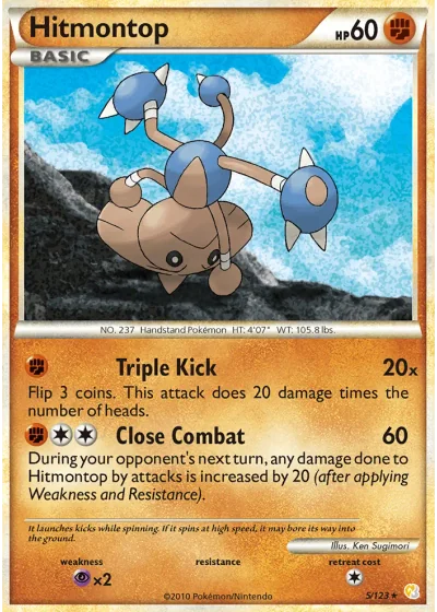 Hitmontop