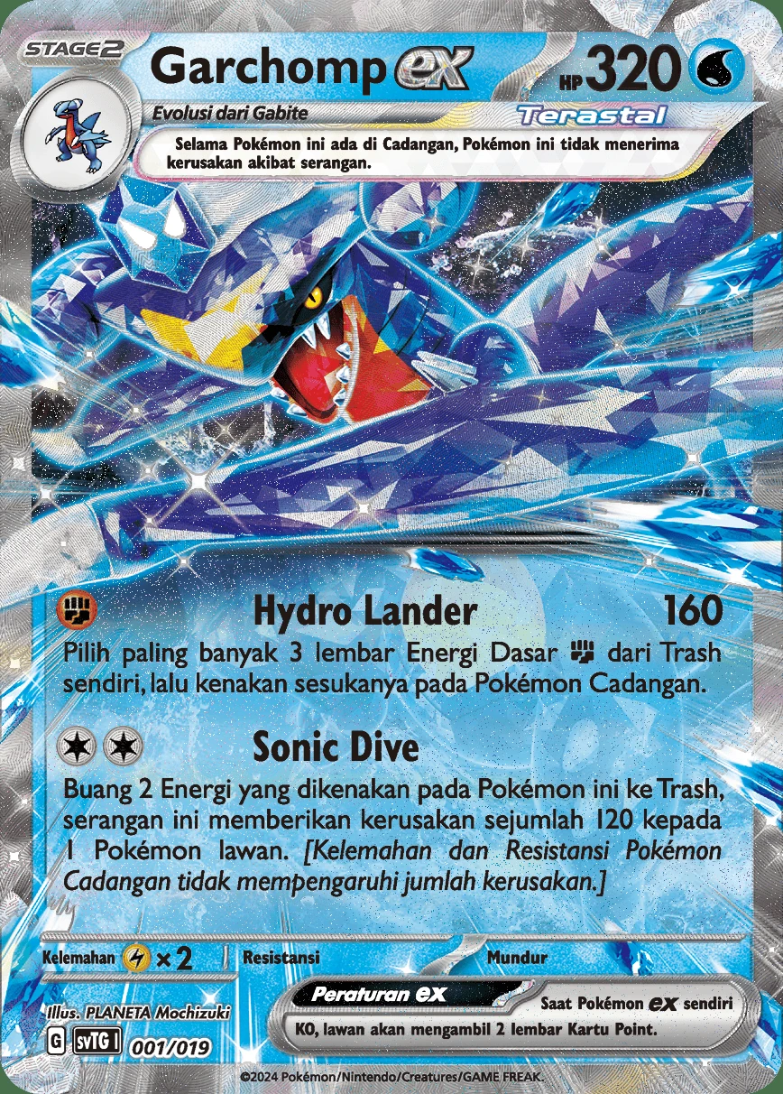 Garchomp ex