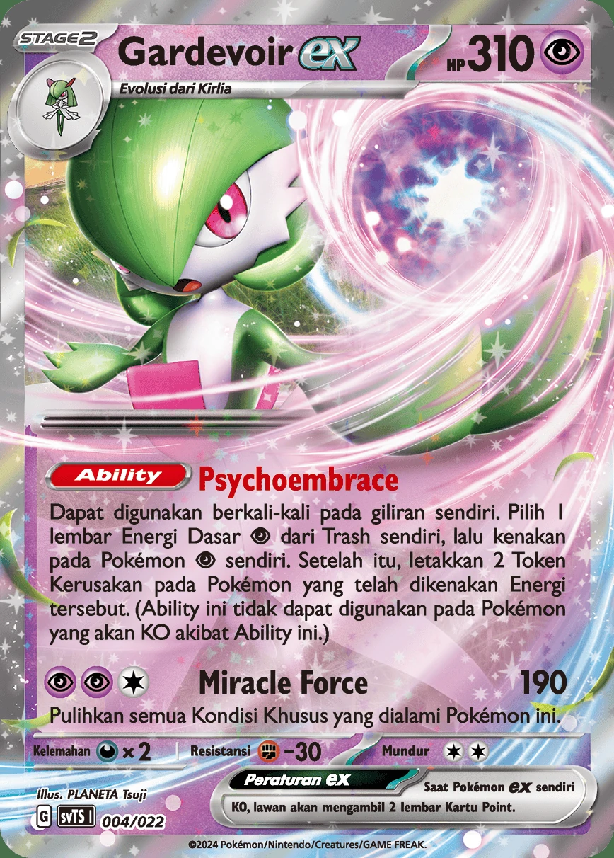 Gardevoir ex