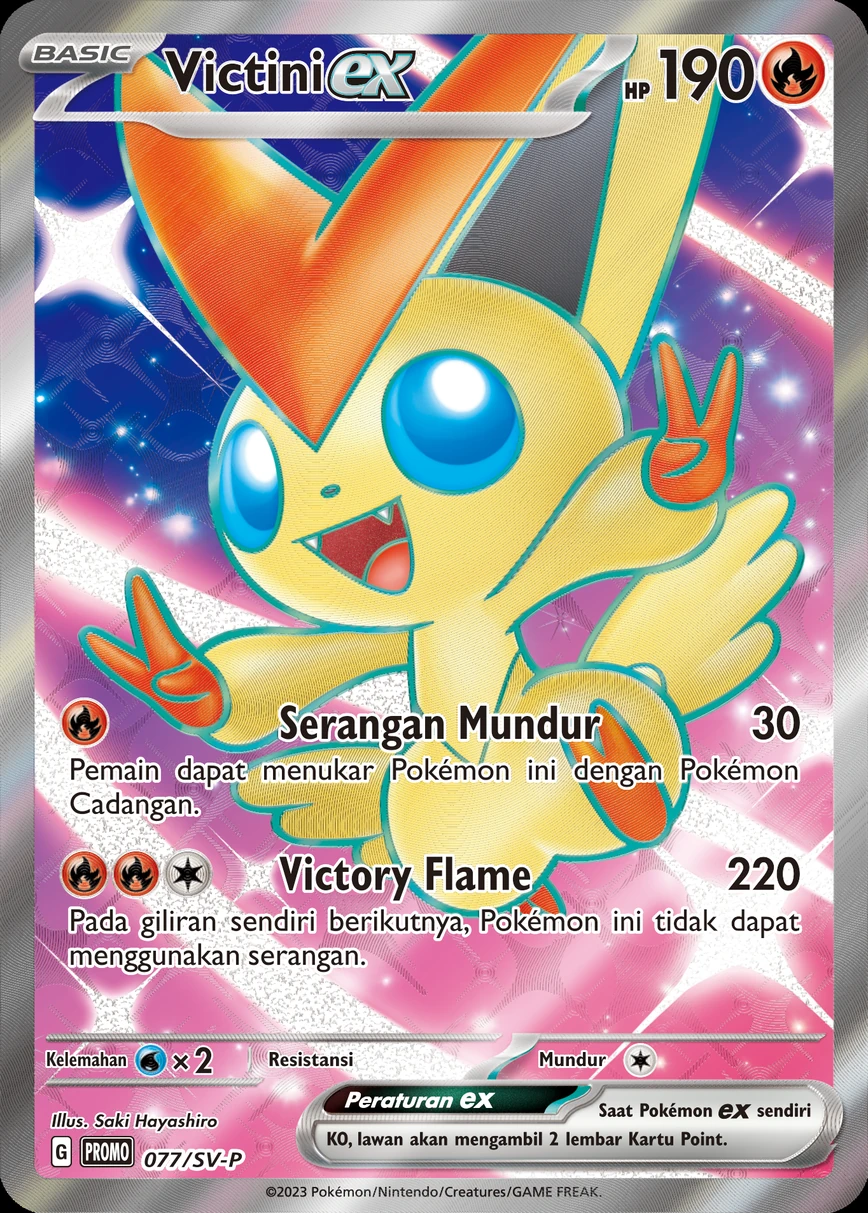 Victini ex