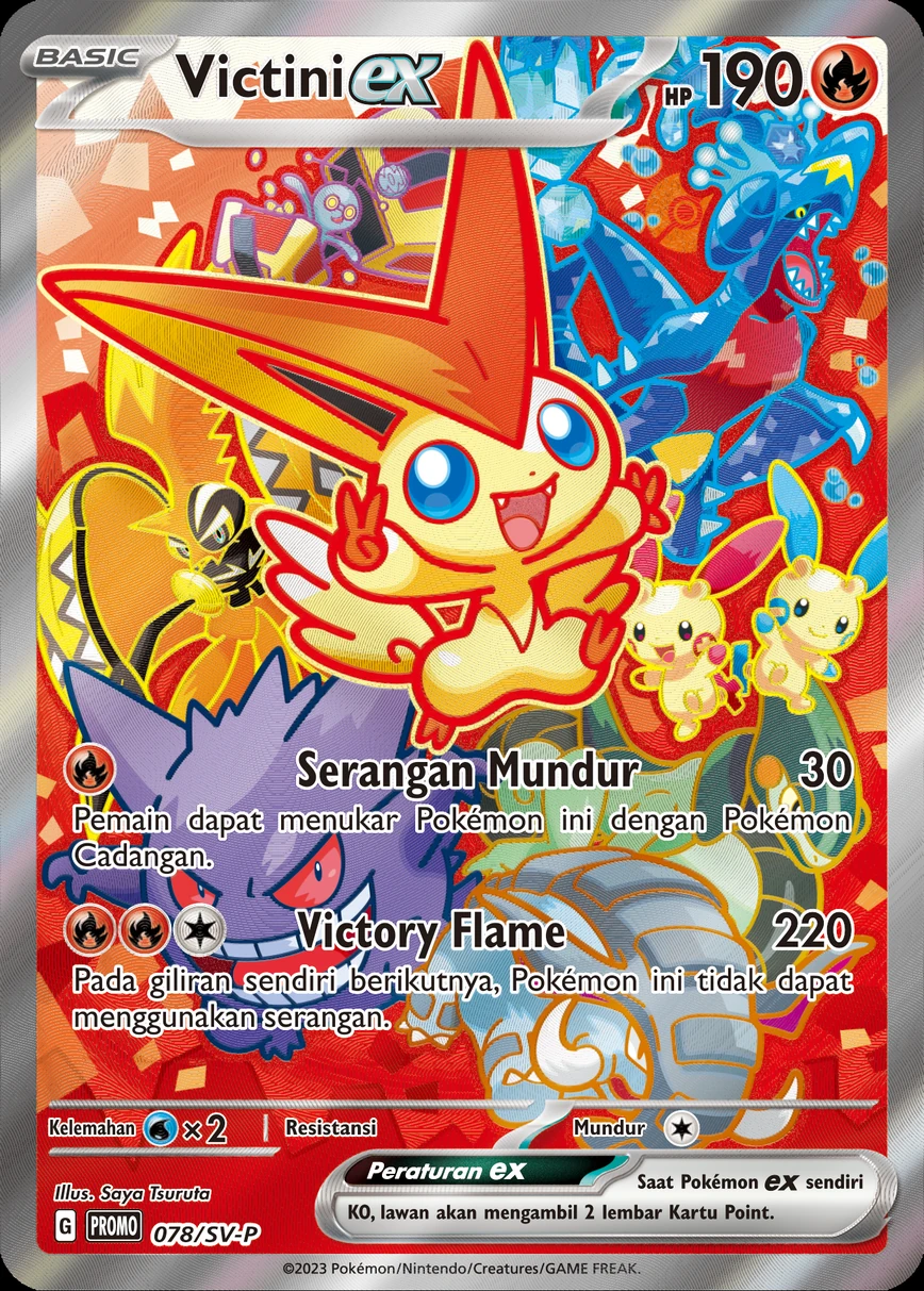 Victini ex
