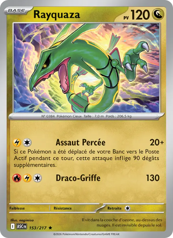 Rayquaza #153 — Héros Transcendants