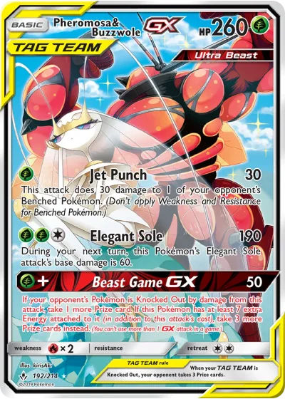 Pheromosa & Buzzwole GX