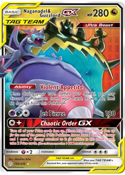 Naganadel & Guzzlord GX