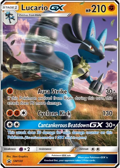 Lucario GX