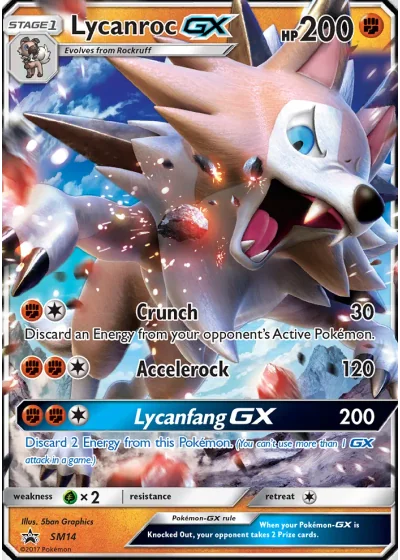 Lycanroc GX