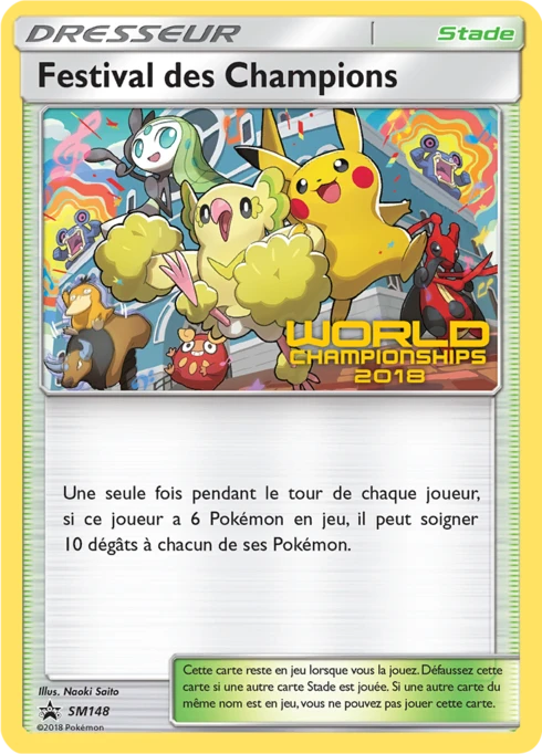 Festival des Champions SM148 — Soleil & Lune Promos