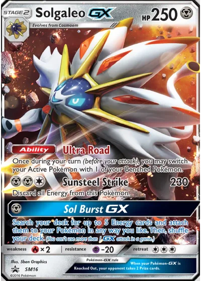 Solgaleo GX