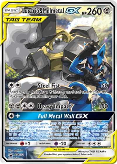 Lucario & Melmetal GX