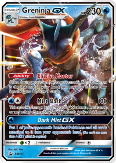 Greninja GX