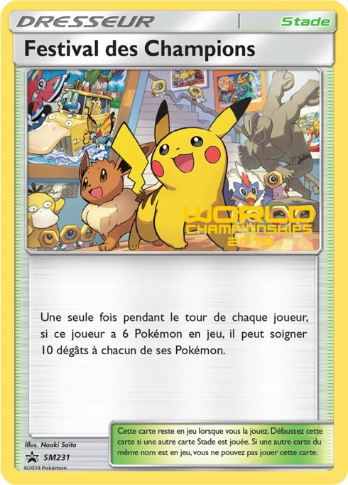 Festival des Champions SM231 — Soleil & Lune Promos