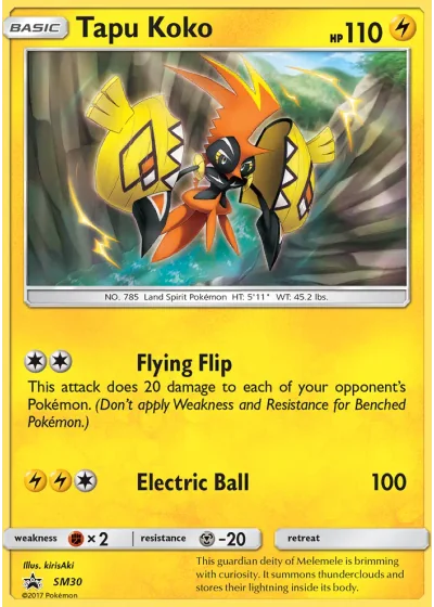 Tapu Koko