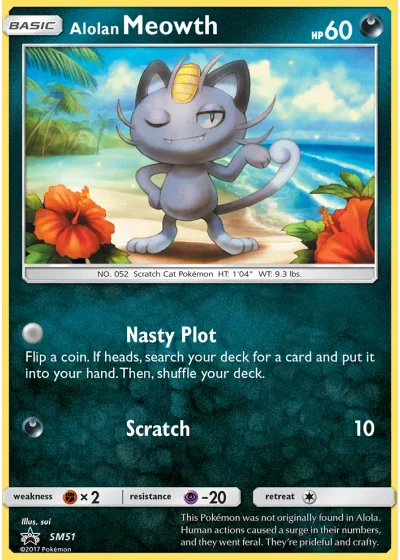Alolan Meowth