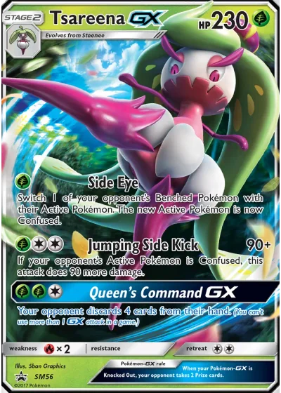 Tsareena GX