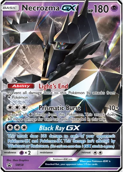 Necrozma GX