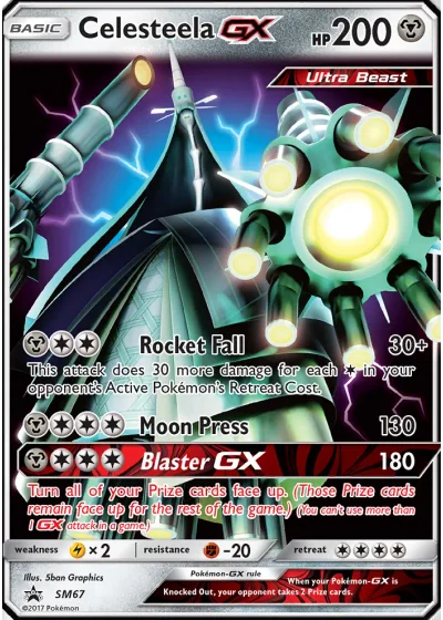 Celesteela GX