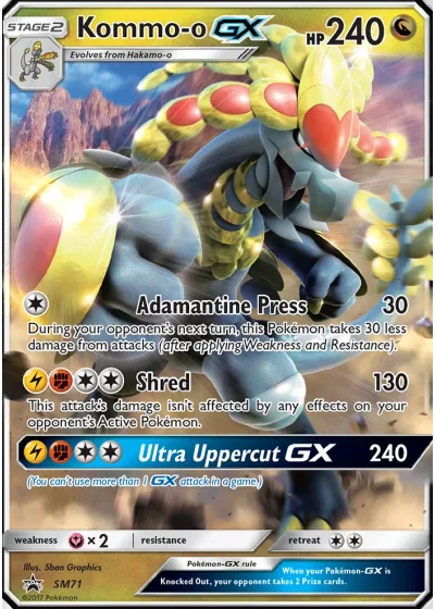 Kommo-o GX
