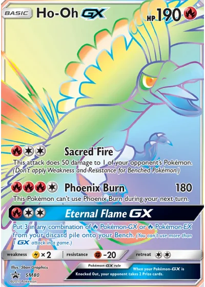 Ho-Oh GX