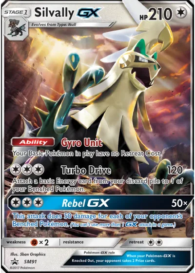 Silvally GX
