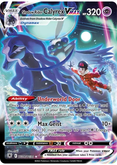 Shadow Rider Calyrex VMAX