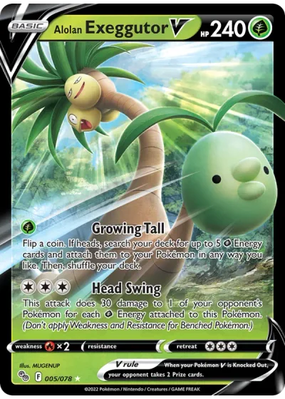 Alolan Exeggutor V