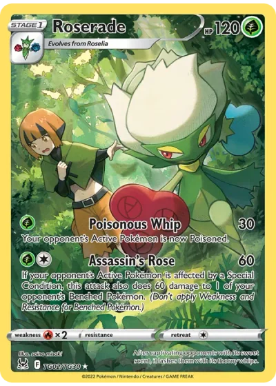 Roserade