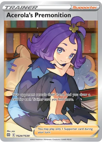 Acerola's Premonition