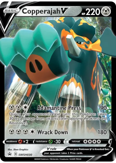 Copperajah V
