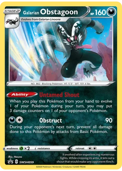 Galarian Obstagoon