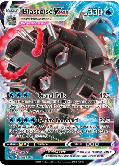 Blastoise VMAX