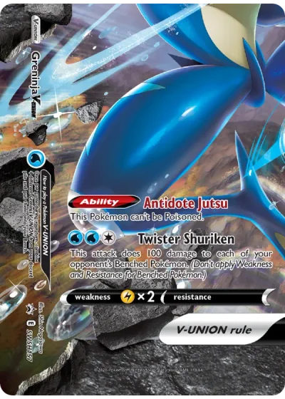 Greninja V UNION