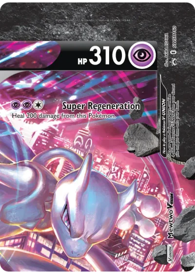 Mewtwo V UNION