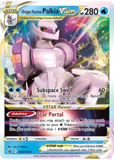 Origin Forme Palkia VSTAR
