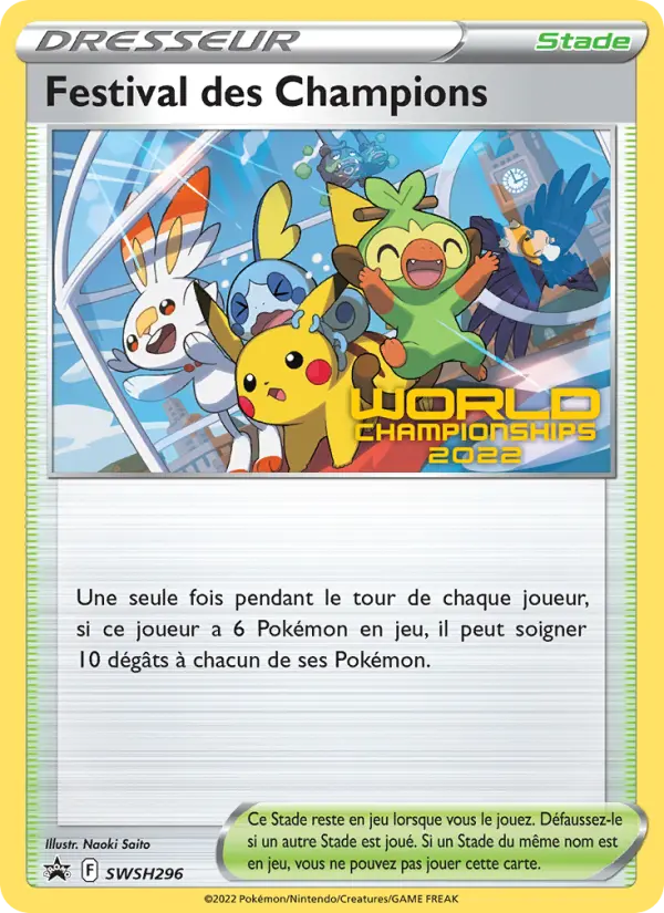 Festival des Champions SWSH296 — Épée & Bouclier Promos