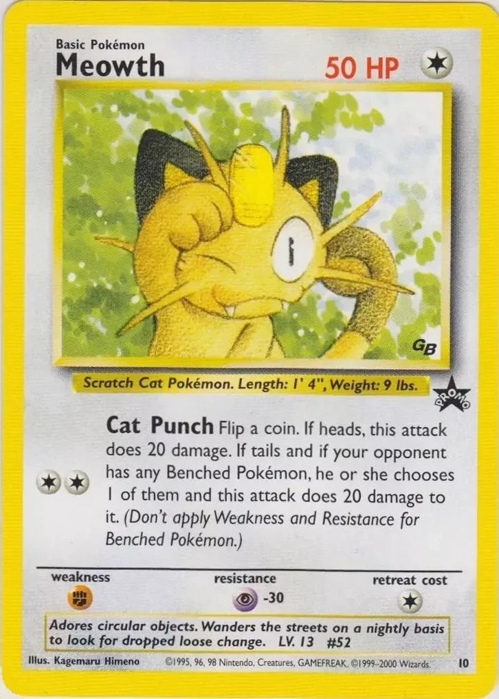 Meowth (JR West Stamp Rally 2000) — Unnumbered Promos
