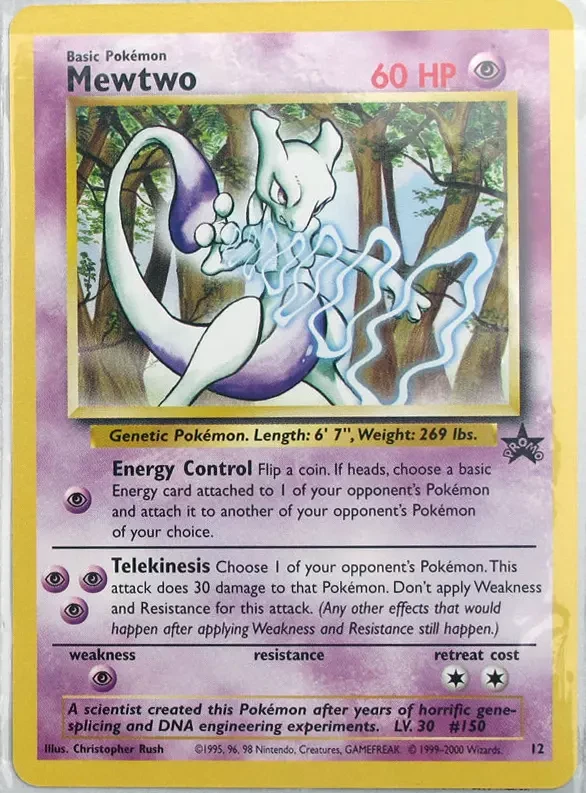 Mewtwo (JR East Stamp Rally 2000) — Unnumbered Promos