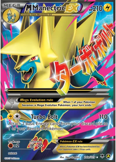 M Manectric EX