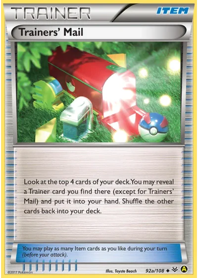 Trainers' Mail