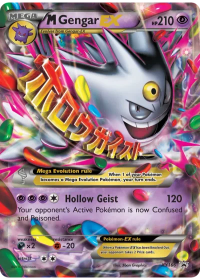 M Gengar EX