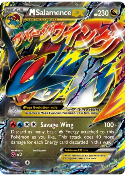 M Salamence EX