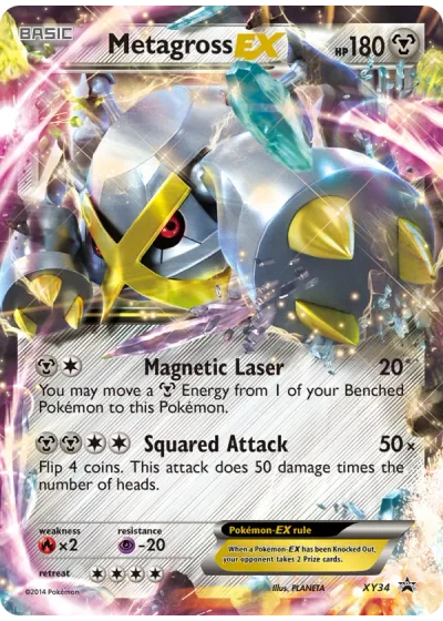 Metagross EX