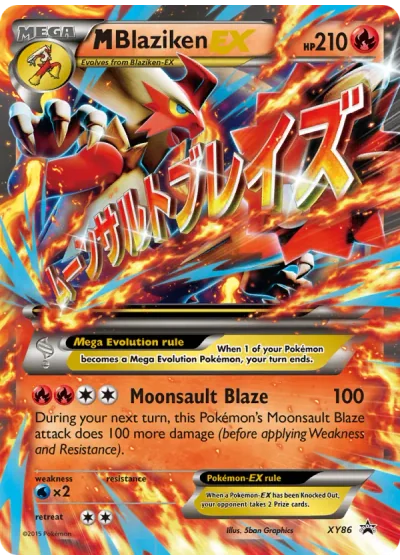 M Blaziken EX