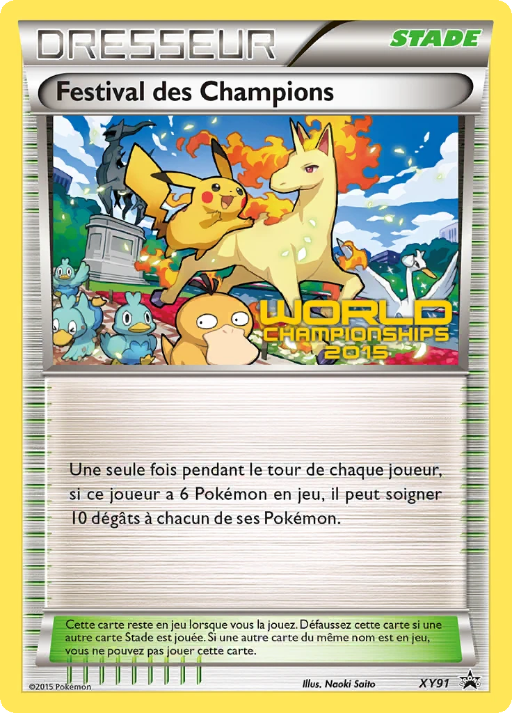 Festival des Champions XY91 — XY Promos
