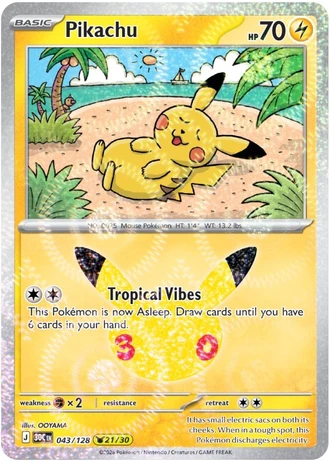 Pikachu 21/30 by OOYAMA
