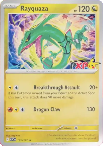 Rayquaza 153/217 with the PokemonXP stamp